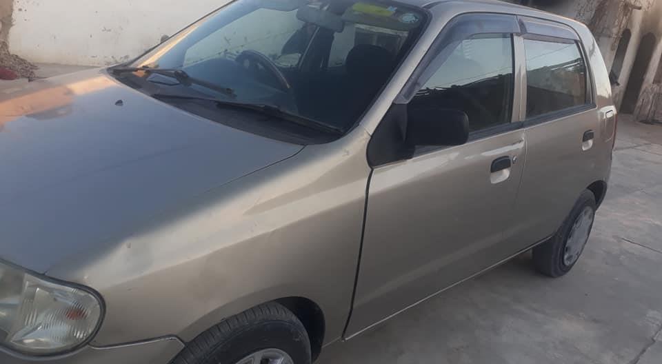 نوي-موتر-دويش-کاټ