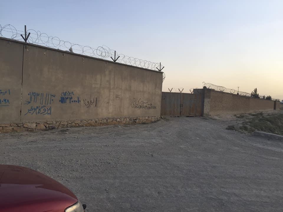 سرای-کرایی
