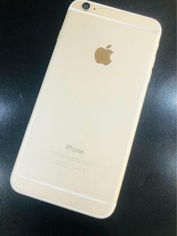 Iphone-6puls