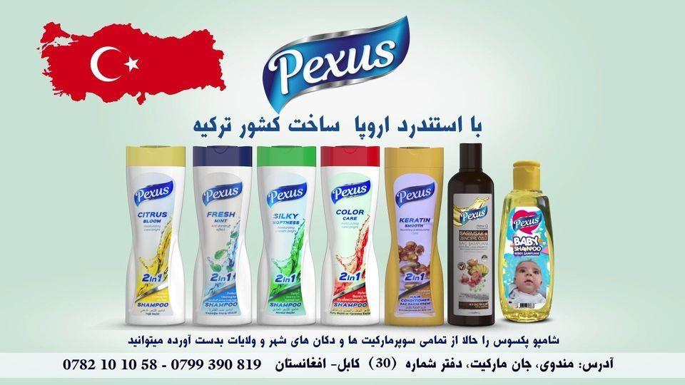 Pexus-Shampoo---Made-in-Turkey--