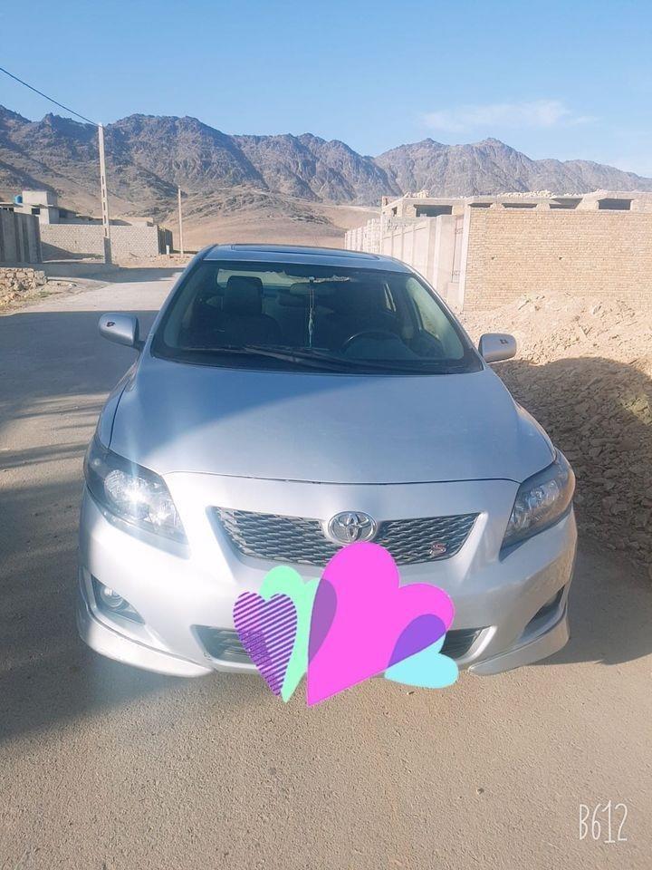 موټر-دخرڅ