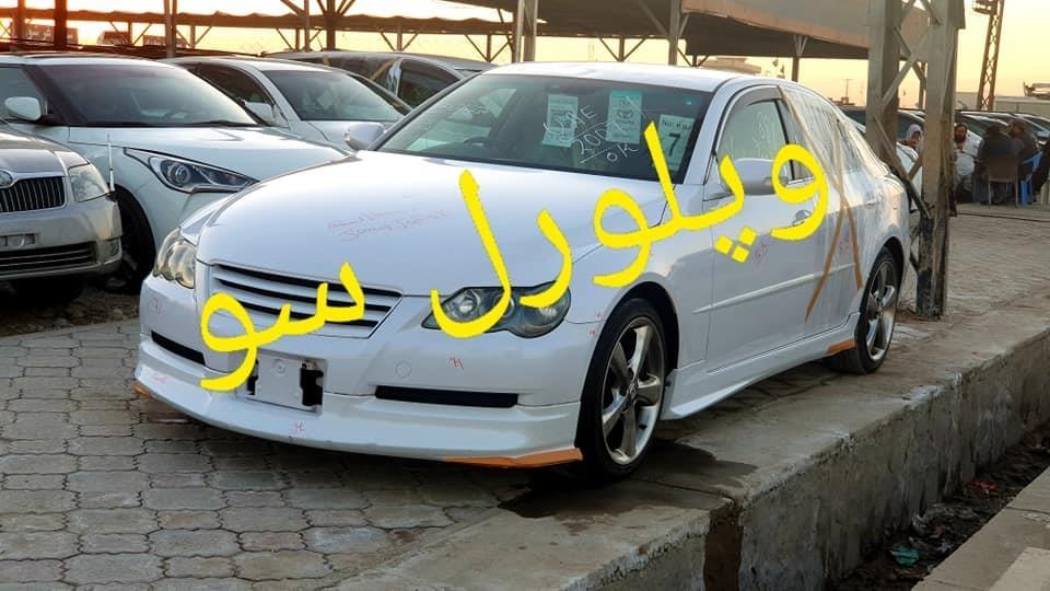 فروخته-شد-وپلورل-سو