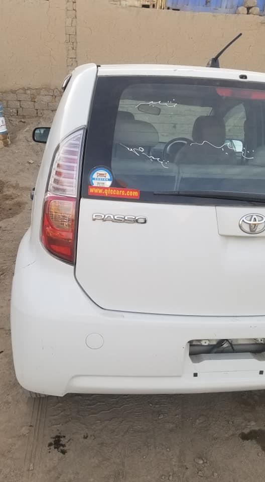 کوچنی-ماشین-0708000304