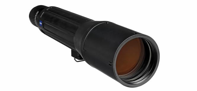 Zeiss Dialyt 18-45x65 Field Spotter Compact Portable Spottin