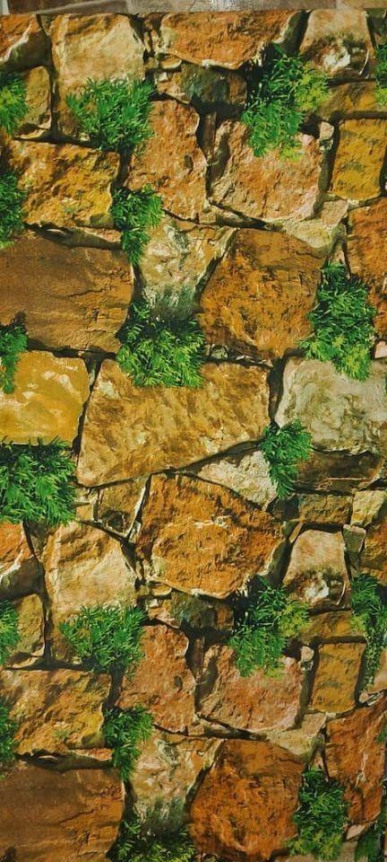 کاغذدیواری