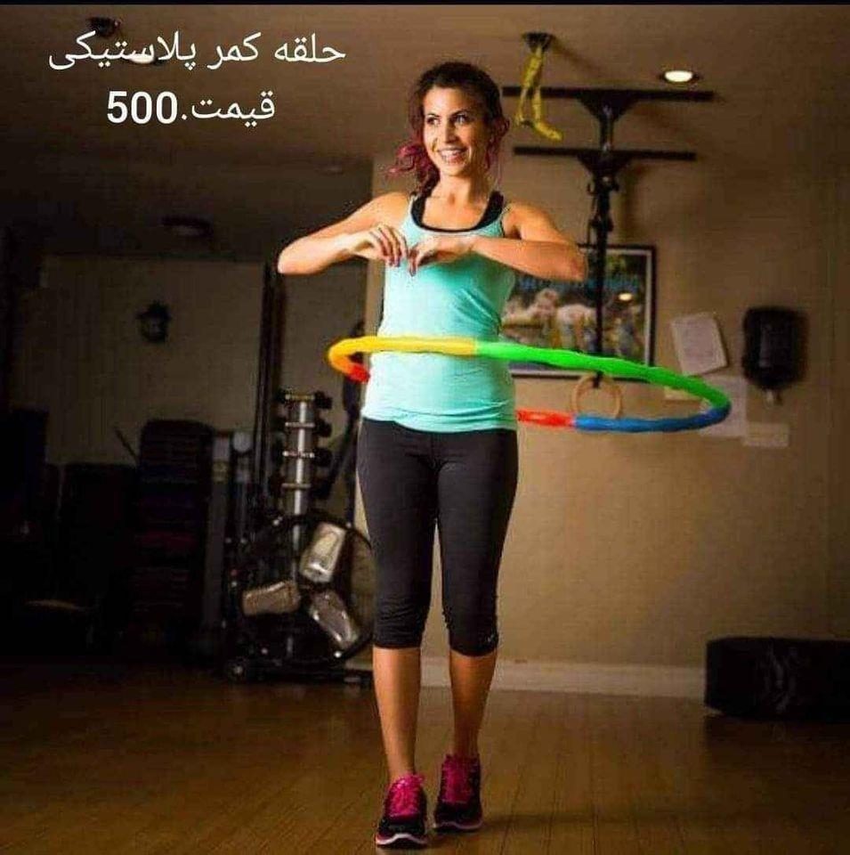 وسایل-ورزشی