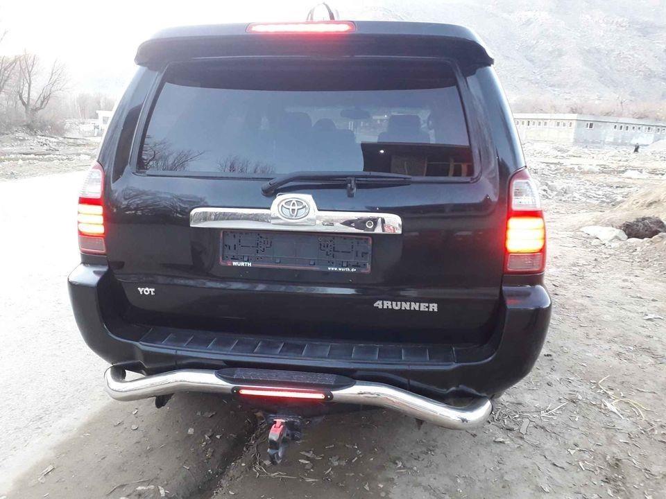 ---فروش-فرونر---