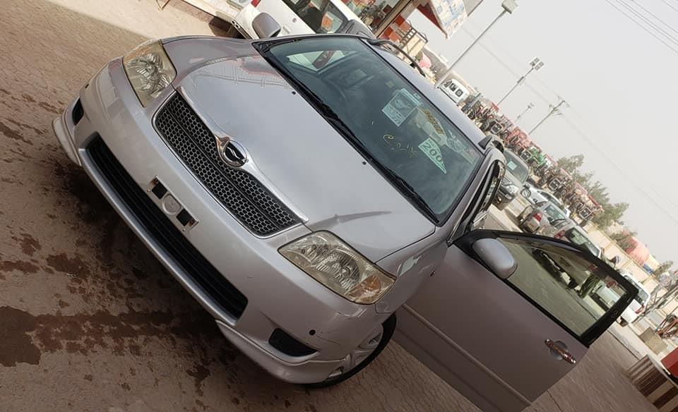 تماس-0702033655-واټسف
