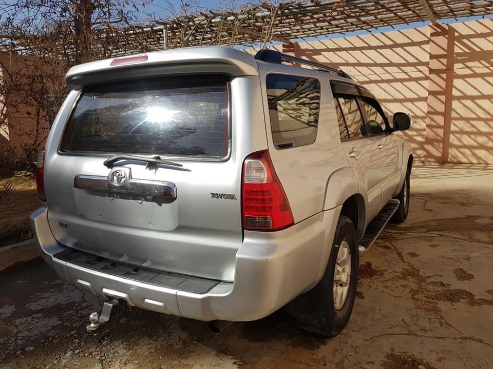 واتسف-اونمبر--0700064424