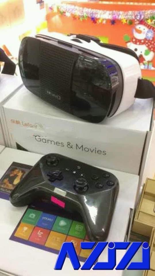 VR-BOX