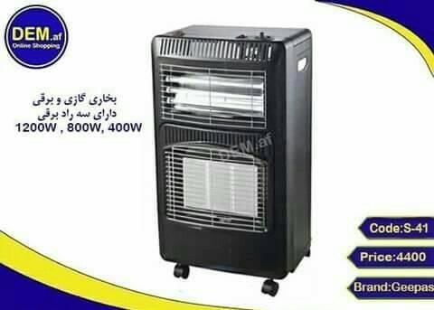 انواع بخاری گازی وبرقی