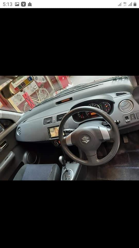 Vehicles