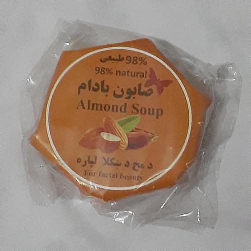 سلام گرانو ورونو اوخویندو دمخ دامراضو لپاره طبیعی