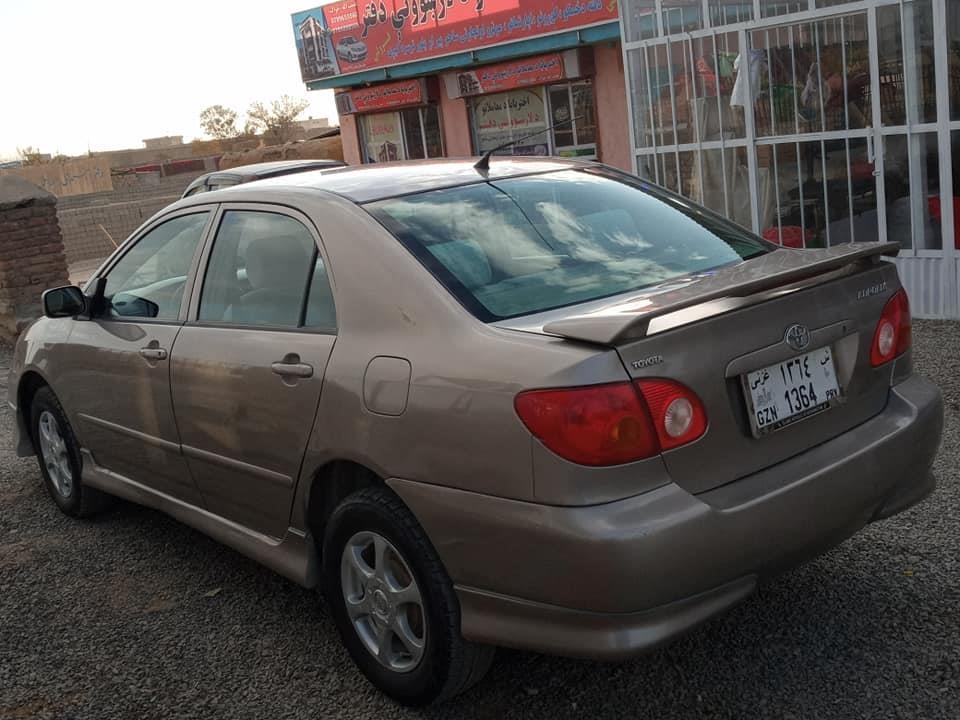 واټساپ-0785888566