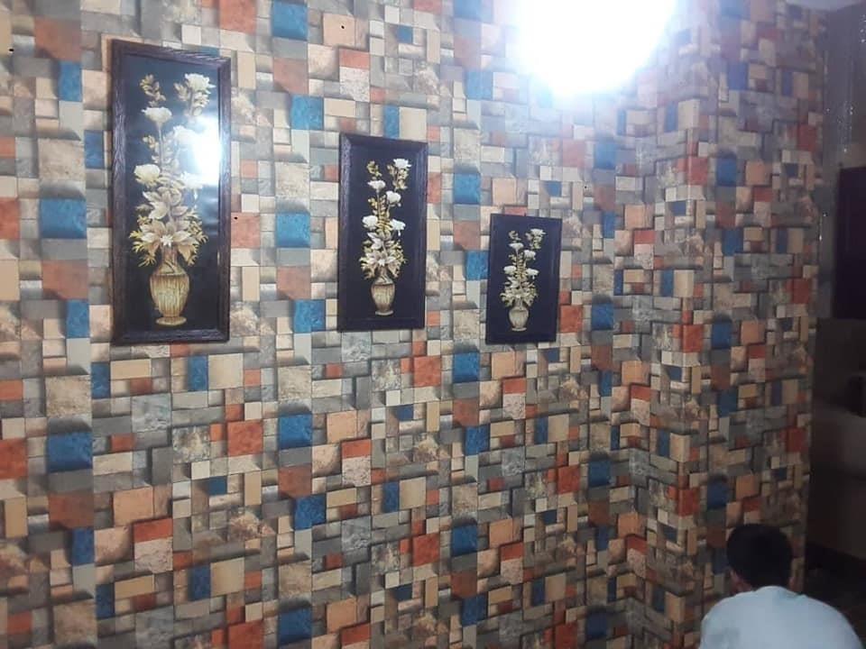 کاغذدیواری