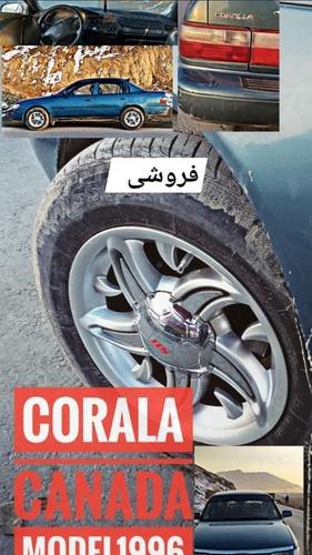 موتر فروشی مودل 96 ماشین 7a جدید بالا شده تیر ویل جدید رنگ