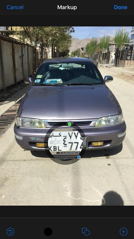 کرولای-97