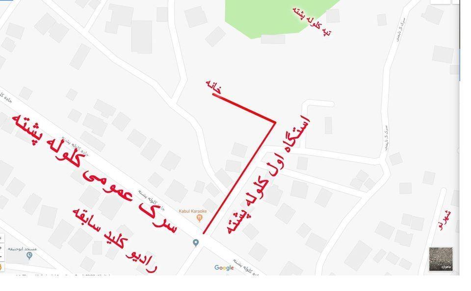 حویلی-گروی-سه-اطاقه