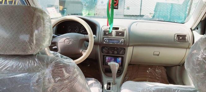 ‎فروخته شد