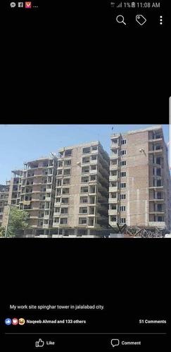 شرکت المونیم و pvc سمین سمیر گروپ