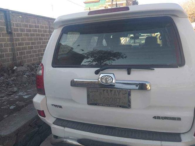 موتر فورنر