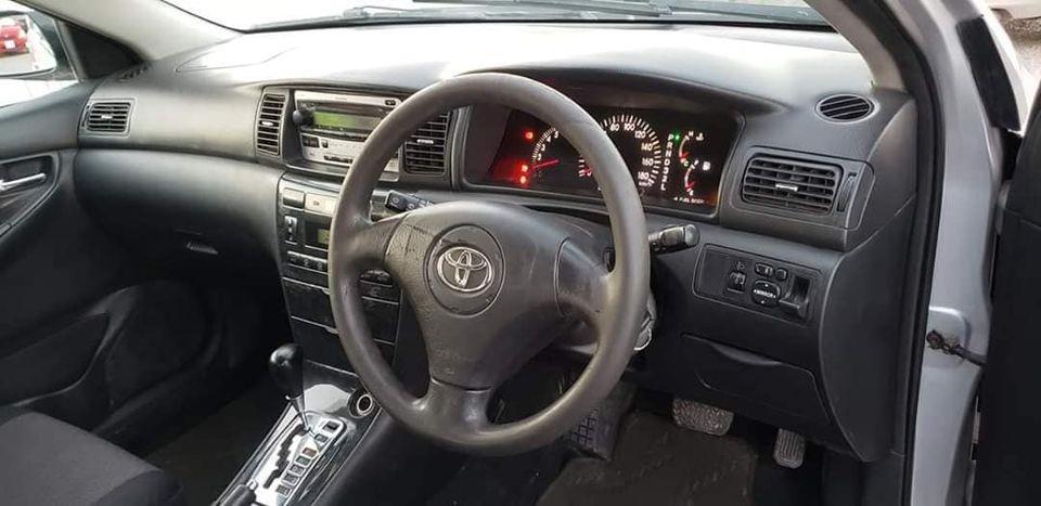 واتسپ-0704974244