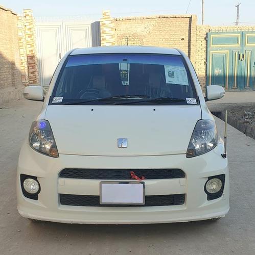 کورنى فاسو روغ غټ ماشين آريس