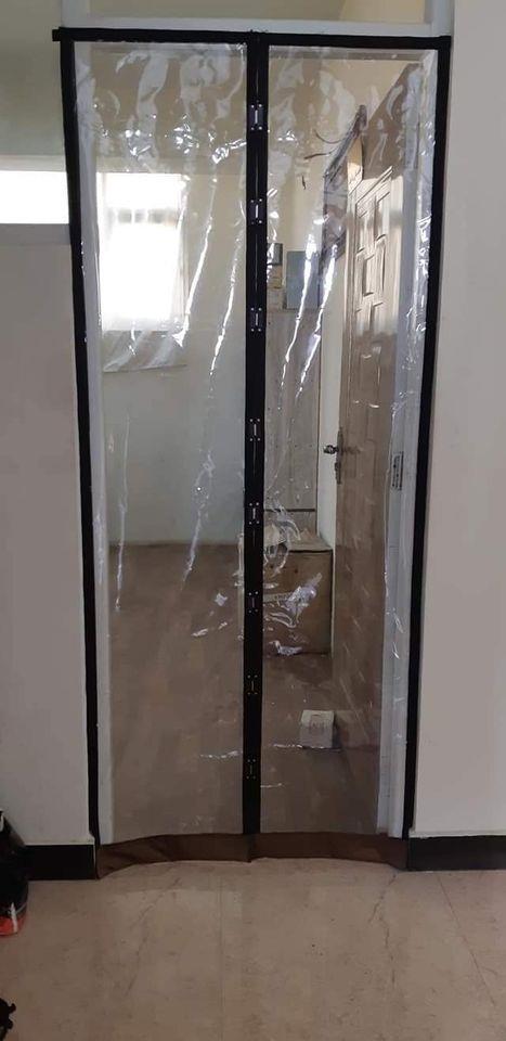 پرده-مقناطسی