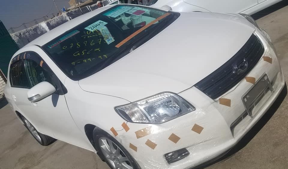 ناواریده