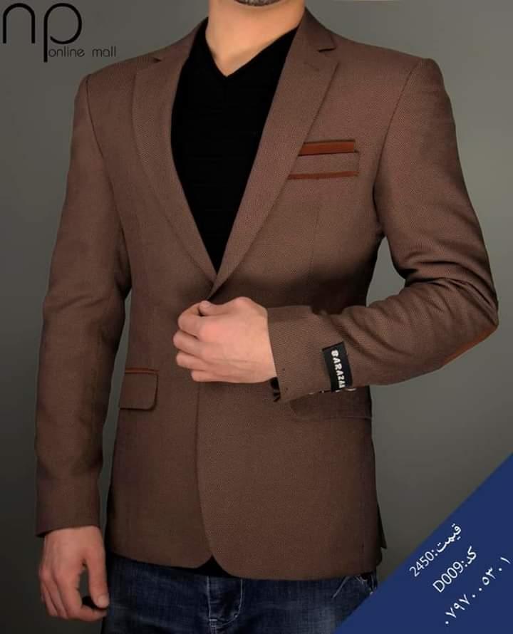 کورتی-خزانی