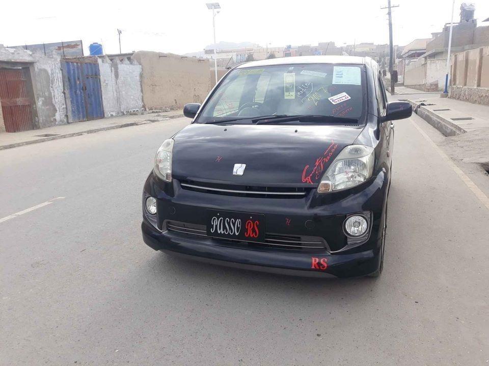 نمبر-0704363877
