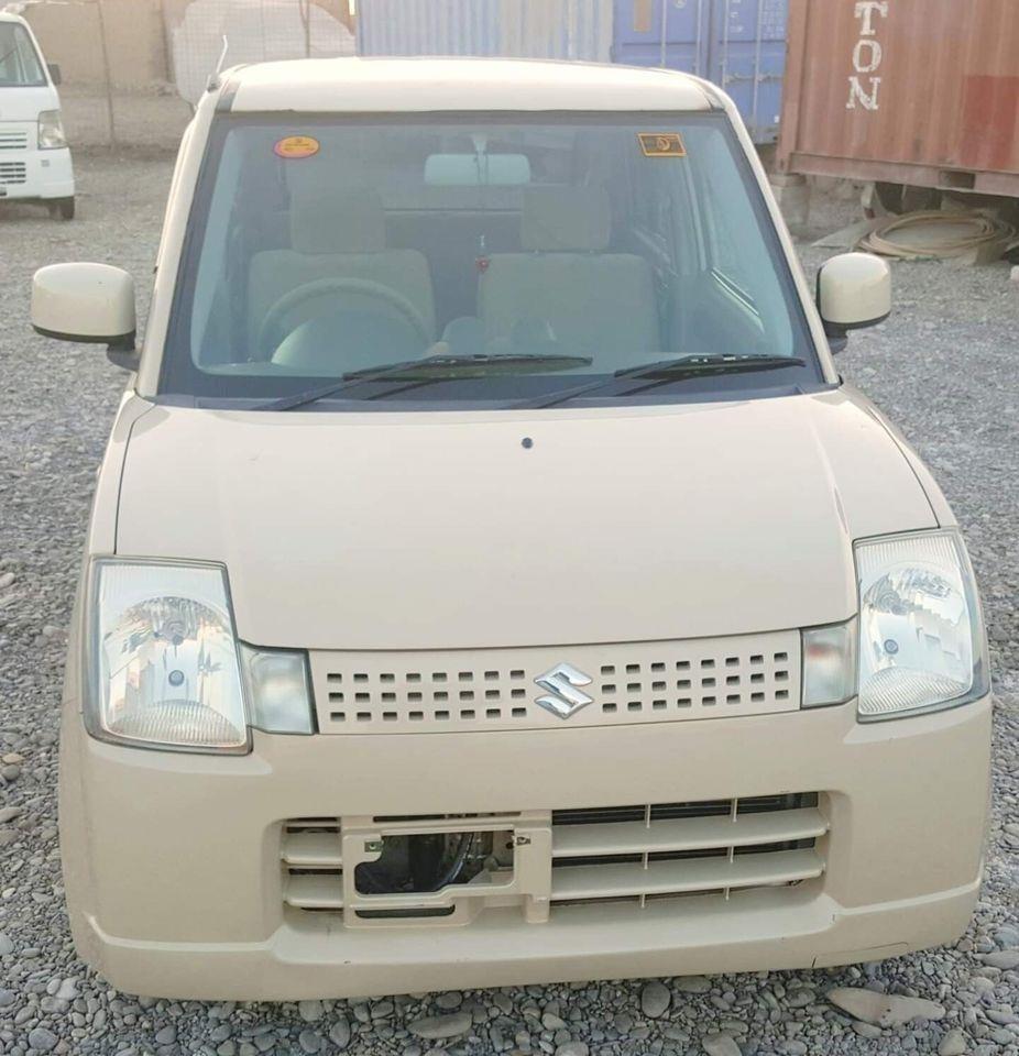 بابوجی-کاټ