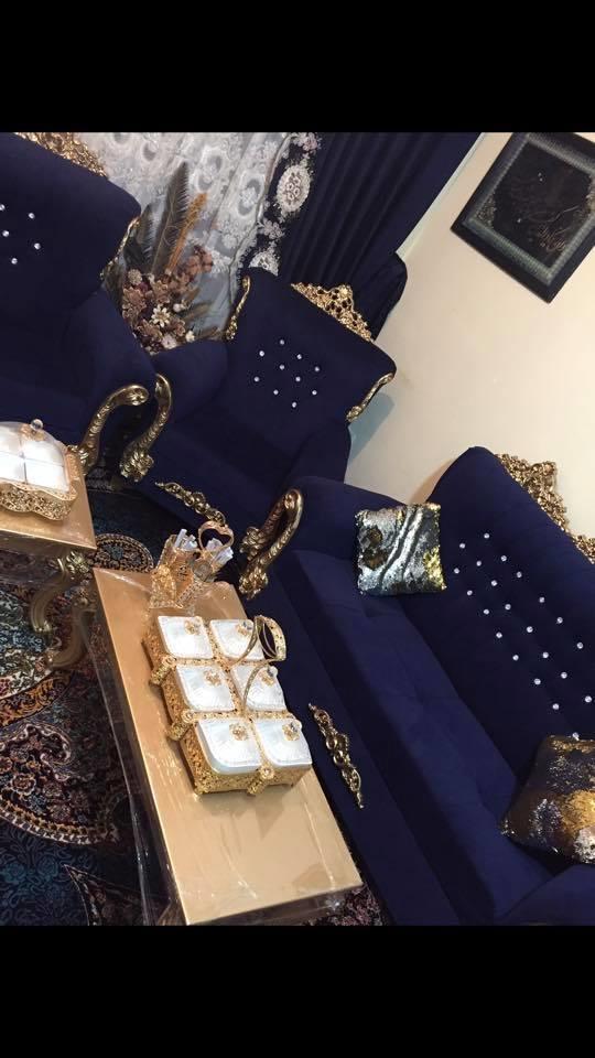 تخفيف-هم-داره