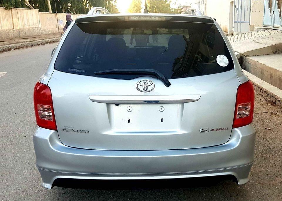 ايگزيو-فيلډر