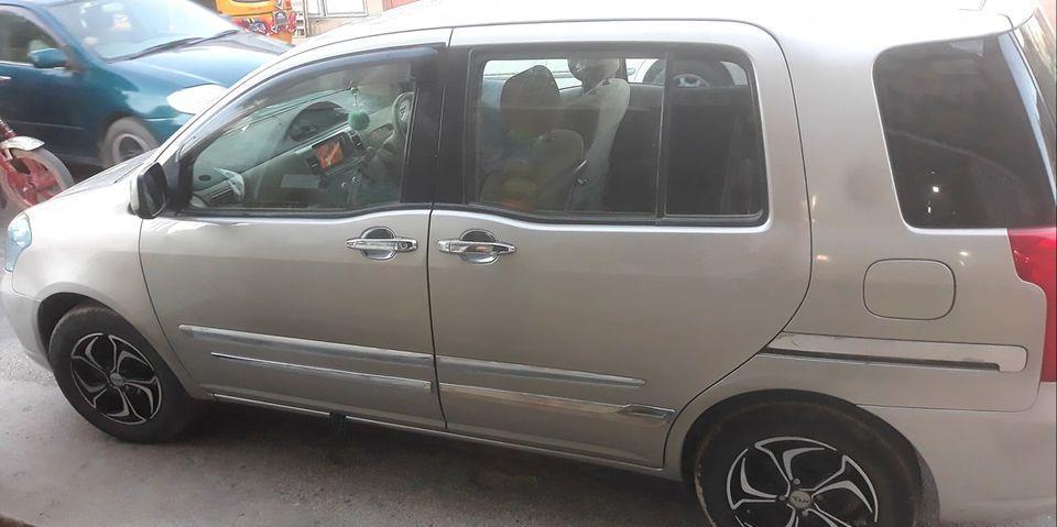 رام-2005-چت-کات