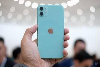 phone