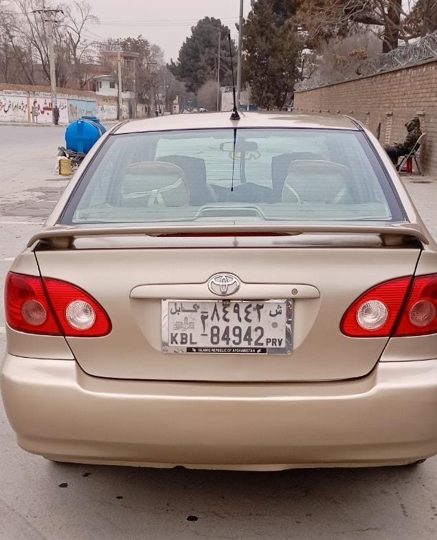 با-جور-آمد---شماره-تماس-0704052453