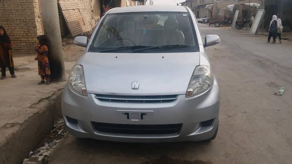 فاسو-د-خرچ-0700324544