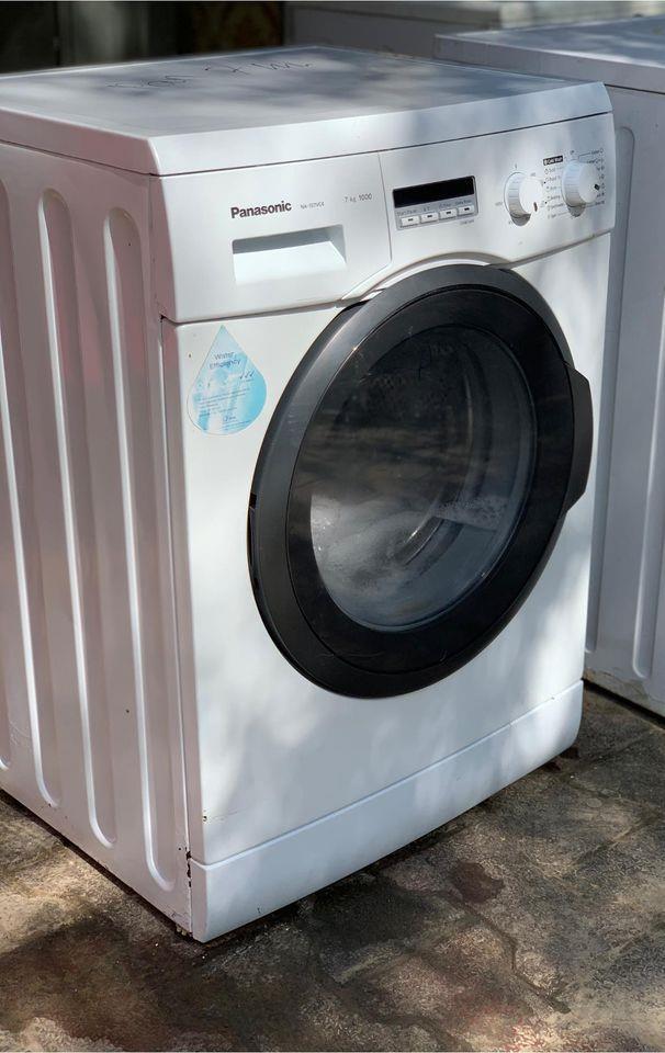 ماشین-لباسشویی-washing-machine