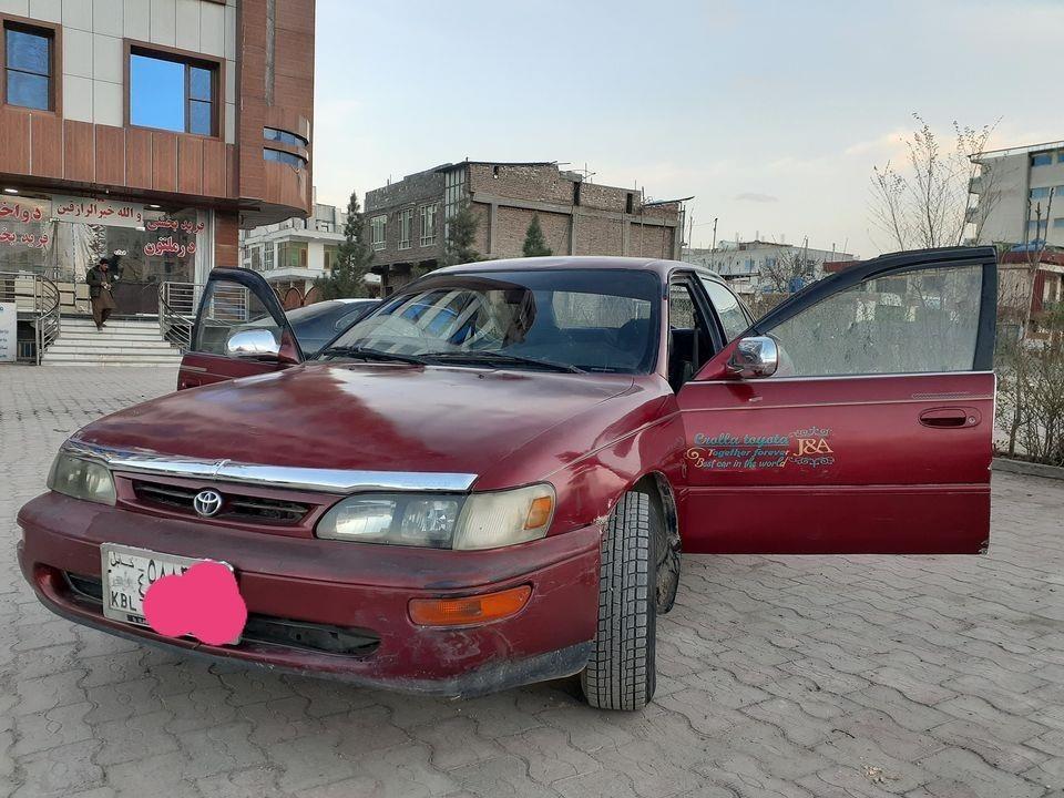فروش-عاجل