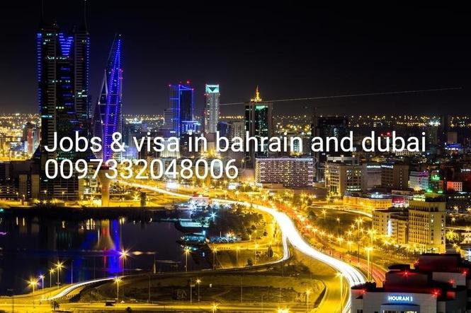 Visa bahrain dubai saudia uk usa canada