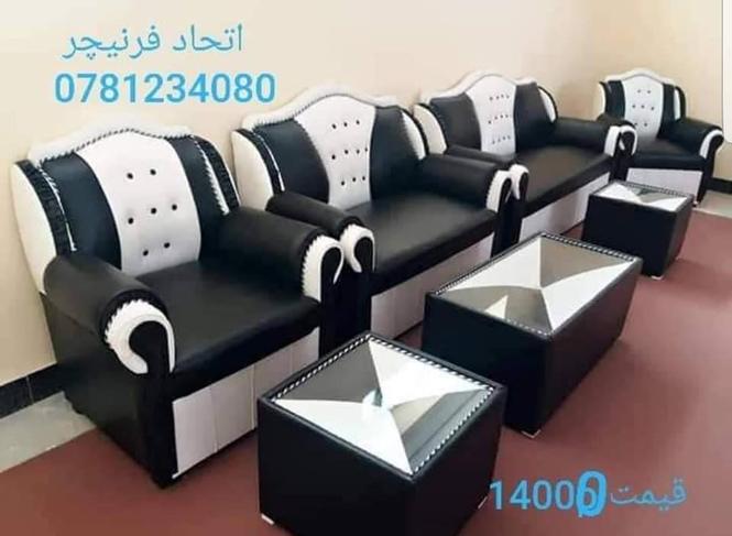 تمام سیت ها تیار و آماده است