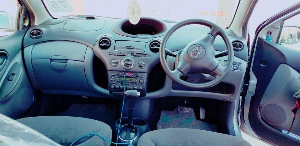 ویډذناواریده