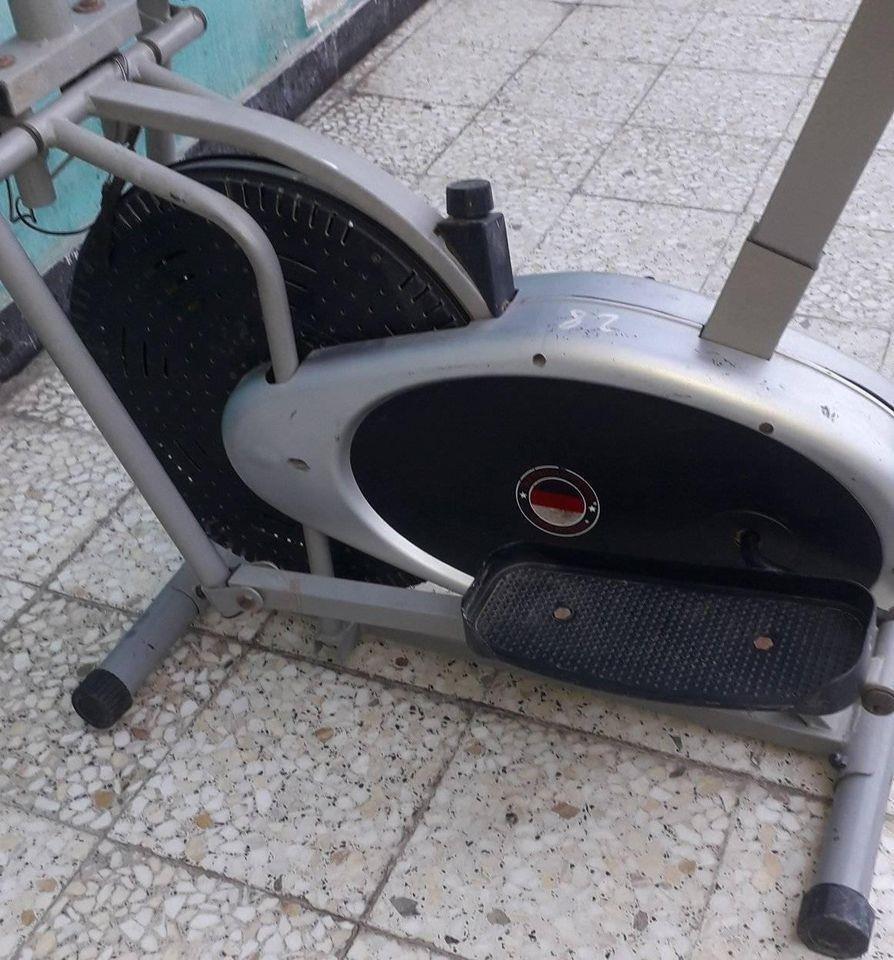 باسکیل