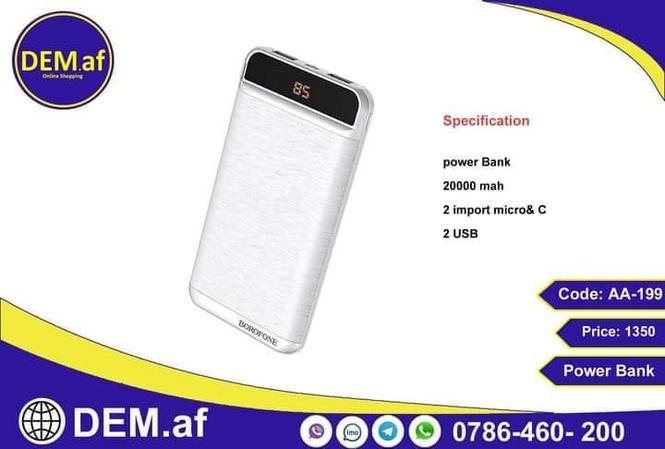 پاور بانک با قیمت ارزان و با ضمانت درب منزل تحویل میدهیم
