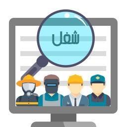 كاريابى