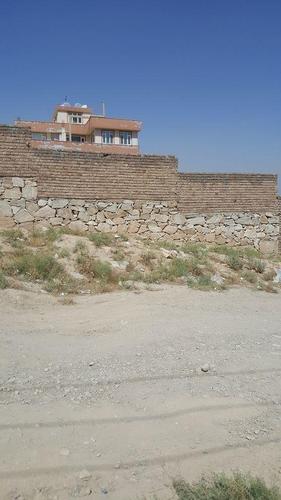 زمین
