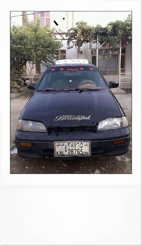ﺳﻮزاﮐﯽ-ﺻﺎﻟﻮن