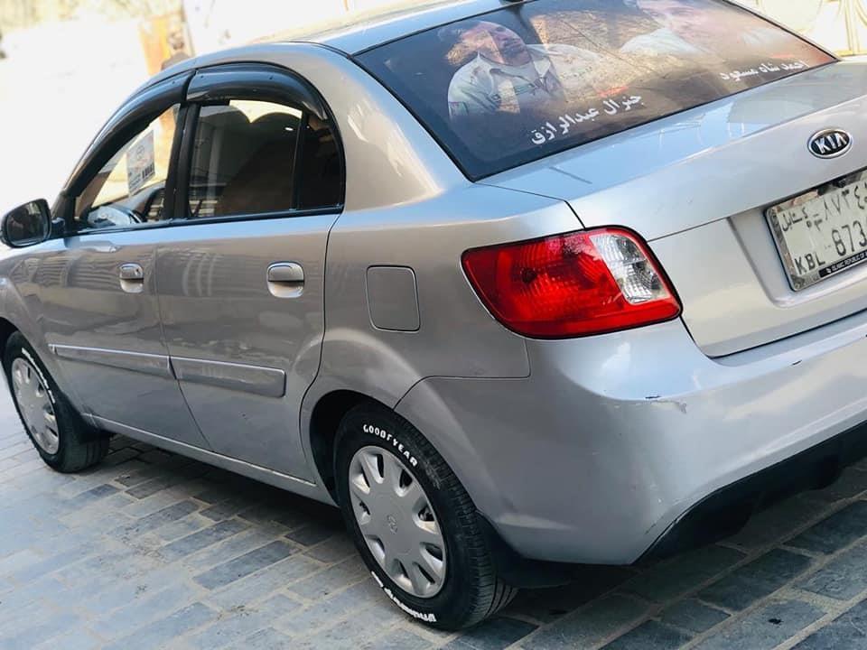 فروش-عاجل