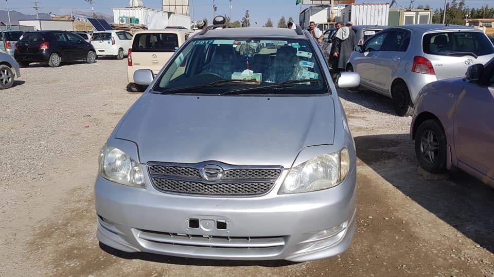 يودانه-فلډردخرڅ-لپاره